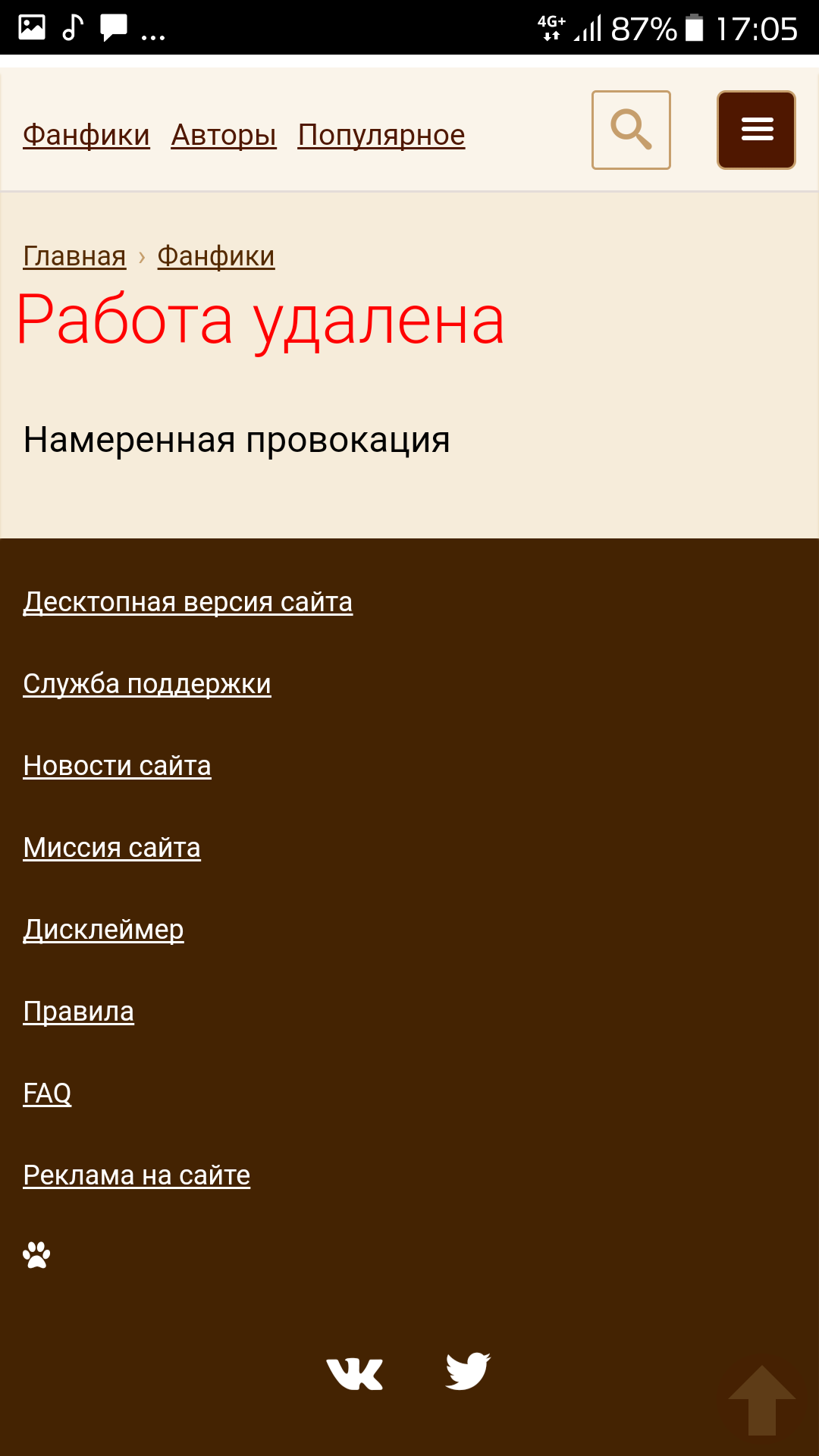 ee811e1845e492c275a96fe32bc2a8c3.png