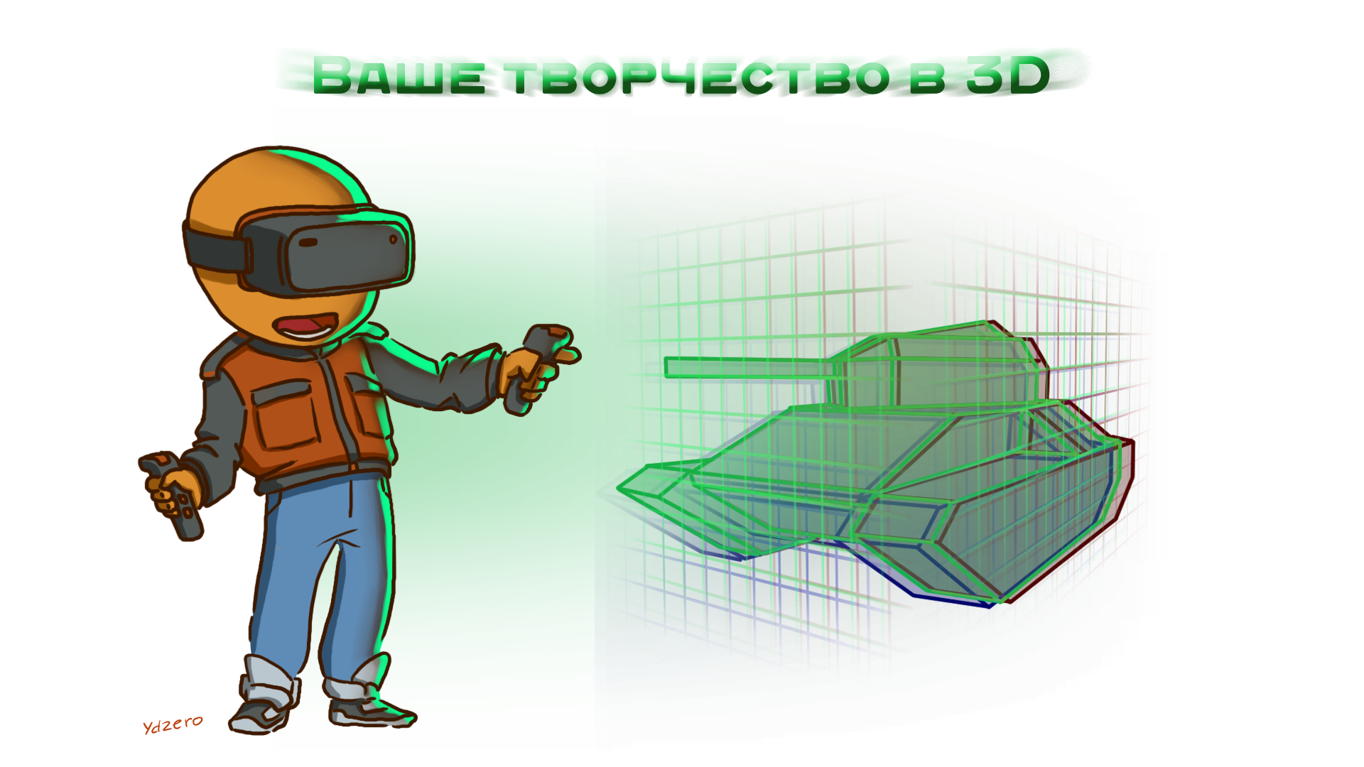 f705369740296ca19640f44719b51bf2.png
