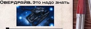 fad7df88d032e8426ebdfc6d6f36239e.jpg