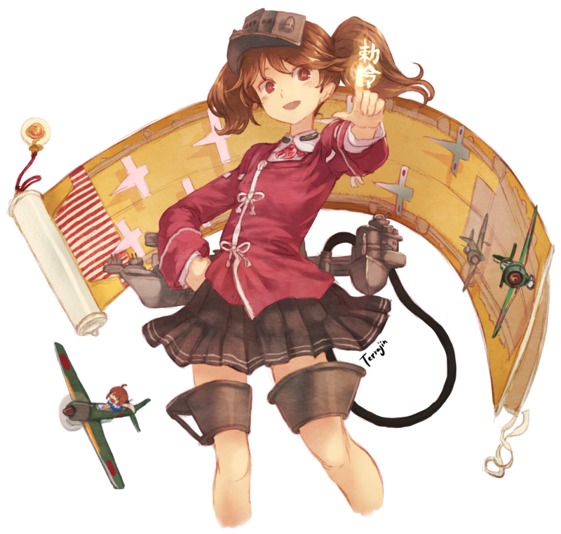 0841f1b3a917b035a26cf120444f67a5.png
