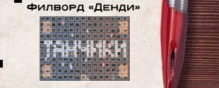 0c47573ad0dd0ab708787dda08220b07.jpg