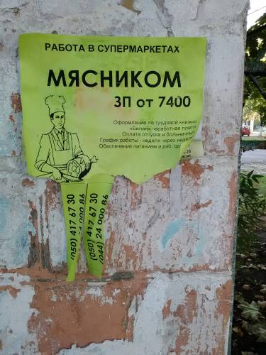 Зображення
