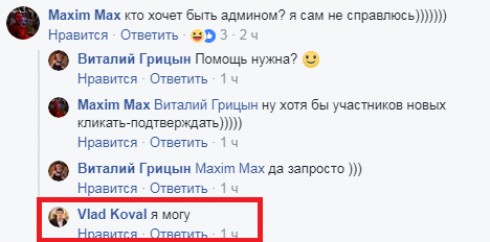 Зображення