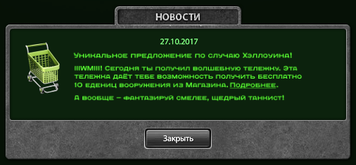 440ffda0f59451a4caf7693dcfafd440.png