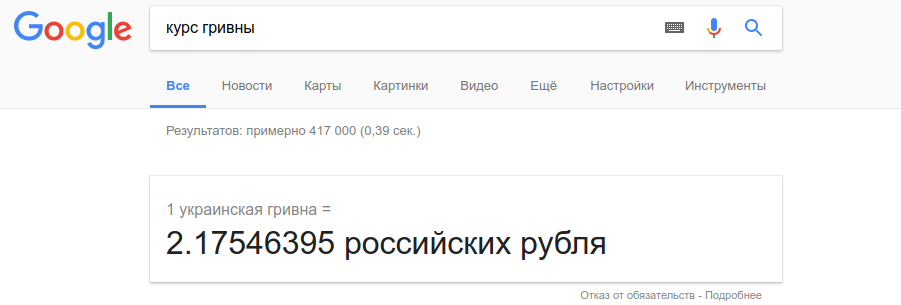 445e3f5c7480b3cfcffa9f19328fbdb6.png