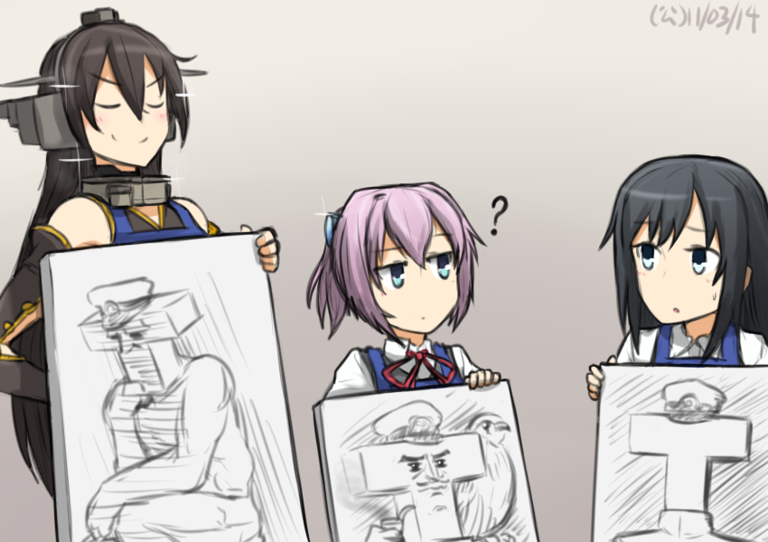 4f438c6a9017b03ec32324f761cacde4.png
