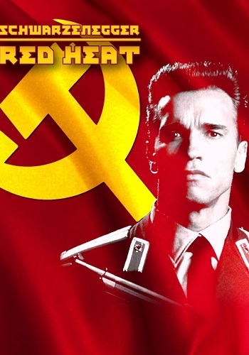 Красная Жара Гоблин скачать торрент