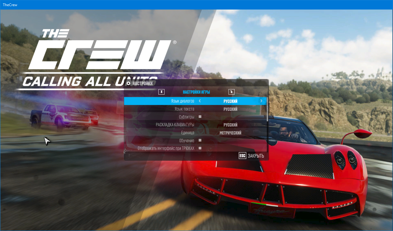 The crew ключ. The Crew Интерфейс. Crew 2 Интерфейс. The Crew 2 меню. The Crew 2 Графика.