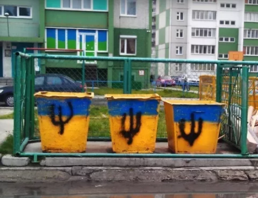 Зображення