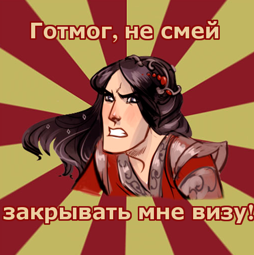 Без имени.png