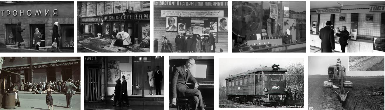 ЖИХ.PNG