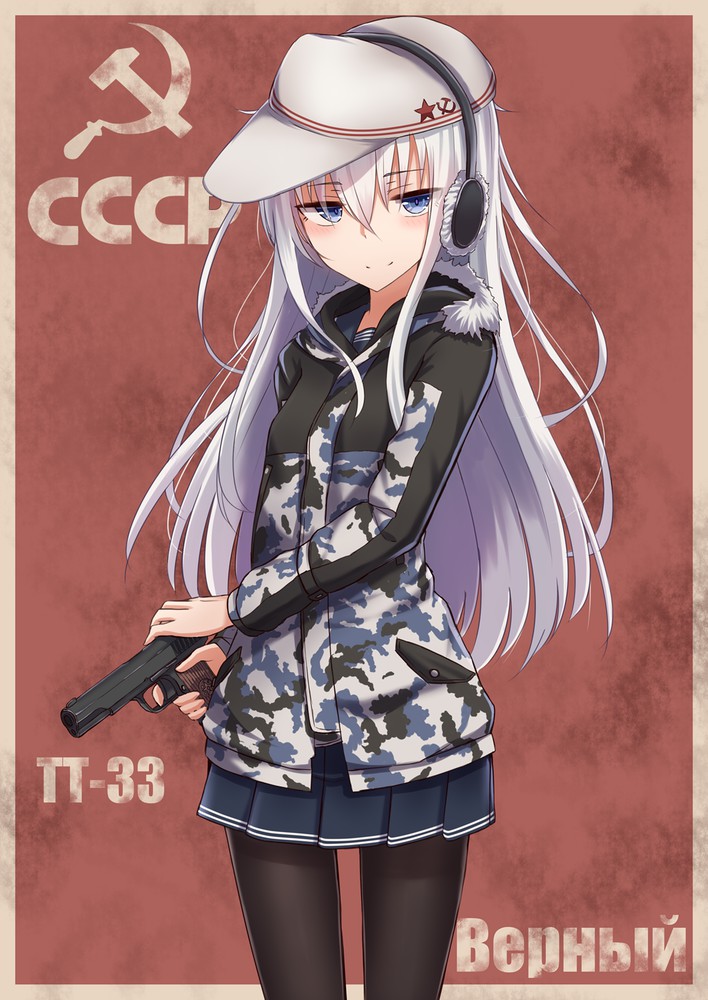 ce8e931d1cae1a45b4c4b6dc47bf59cc.jpg