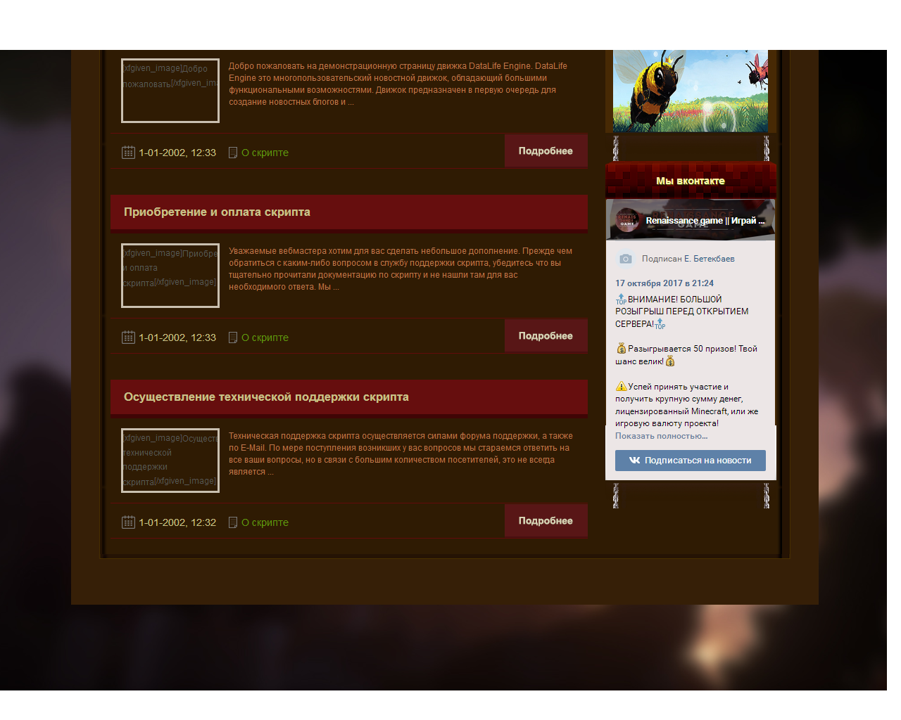 eb34beae92429bf9815a981f79286386.png