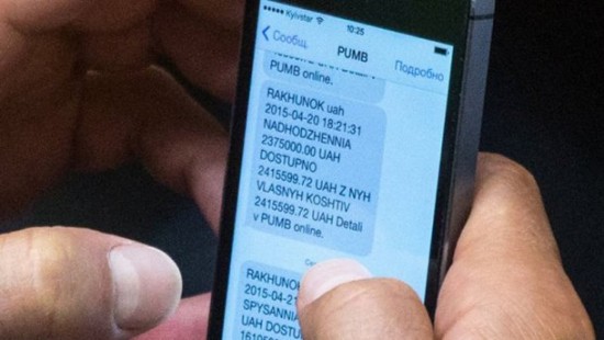 Зображення