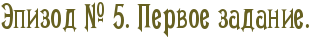 https://s8.hostingkartinok.com/uploads/images/2017/11/134ece6b34bdc2b61b86c56f3a41b1c0.png