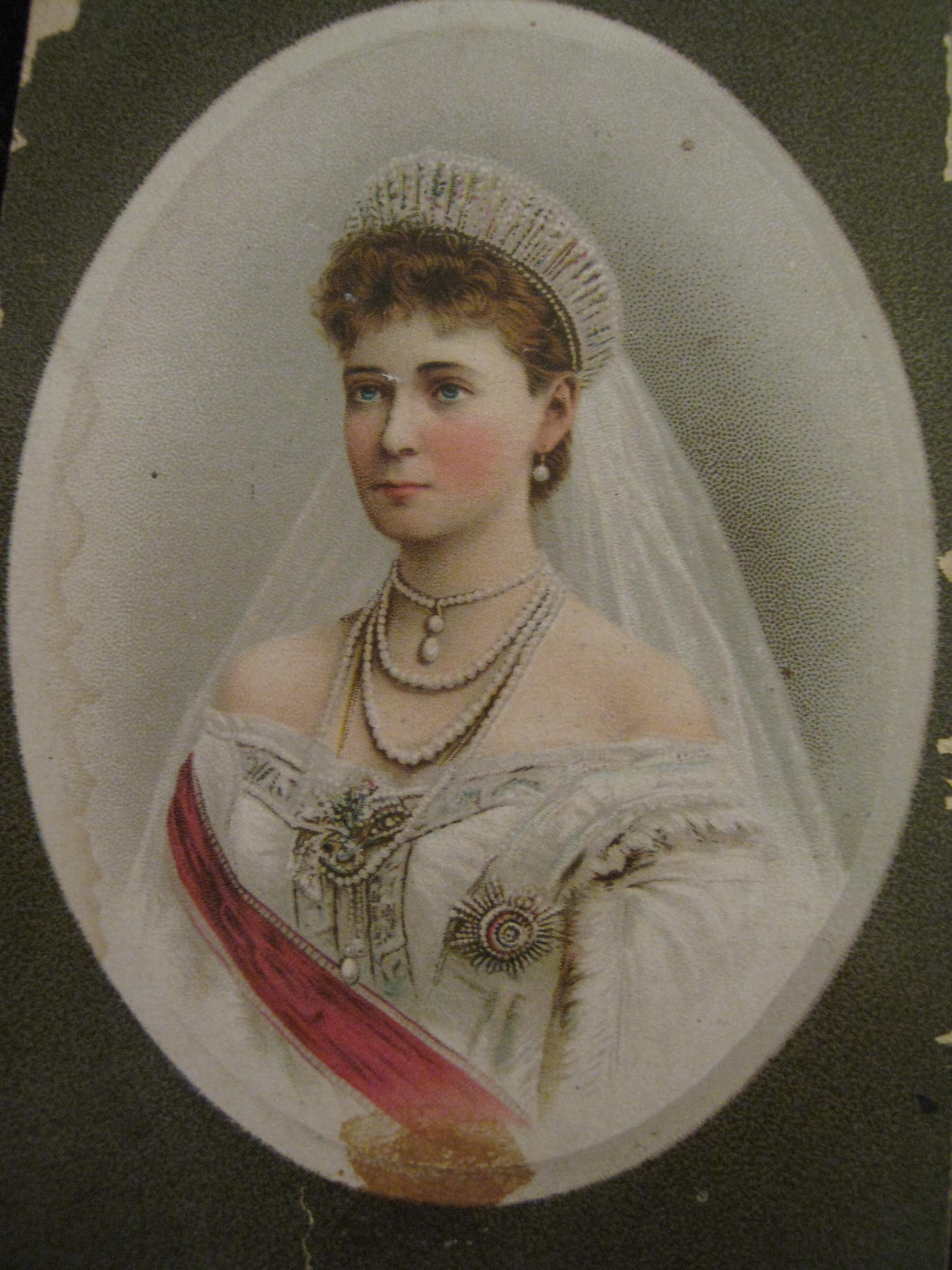 Императрица Александра Федоровна жена Николая 2