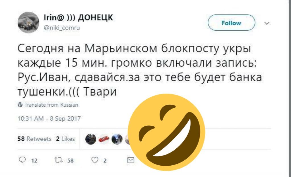 В результате вынужденной операции на Светлодарской дуге освобождены несколько поселков и стратегических высот, - Мысягин - Цензор.НЕТ 2078