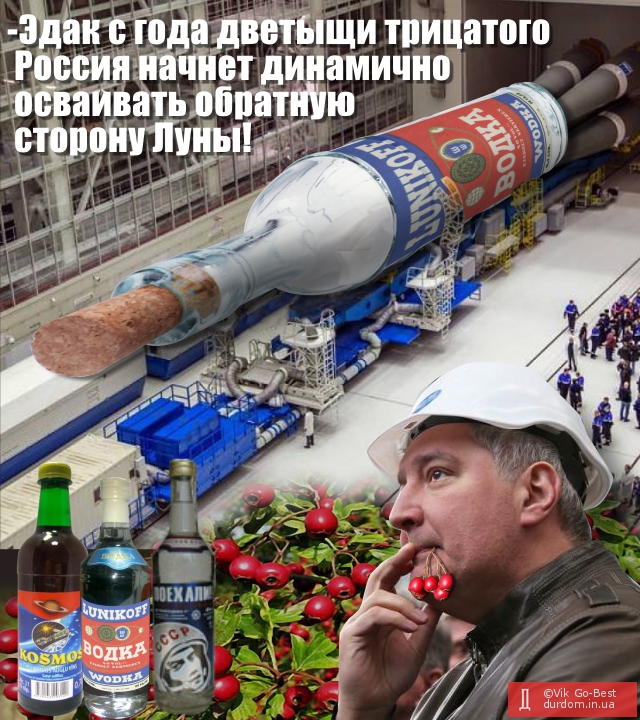 БАЙКАЛ.jpg