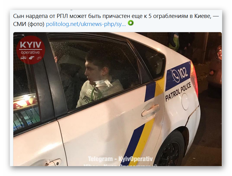Сына нардепа Попова проверяют на причастность к другим преступлениям - Цензор.НЕТ 6002