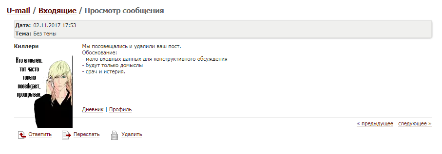 4ce6f5d4d834e402647e6ffa3dc91aea.png