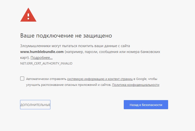 запрошенный url не может быть получен что это значит. Смотреть фото запрошенный url не может быть получен что это значит. Смотреть картинку запрошенный url не может быть получен что это значит. Картинка про запрошенный url не может быть получен что это значит. Фото запрошенный url не может быть получен что это значит