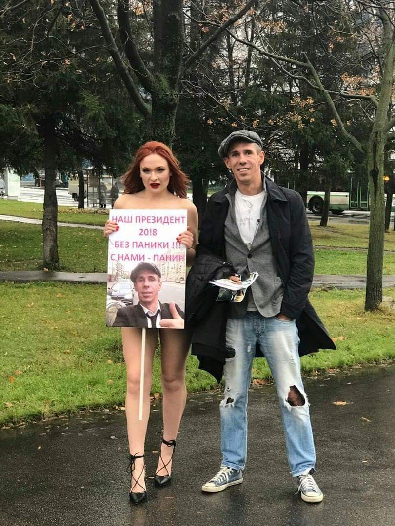 "Райкин решил цинично унизить всех нас, въехав в Украину", - Чубаров - Цензор.НЕТ 7475