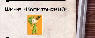 6e990d88b49c98f0e83c2d0b1f7cccc7.jpg