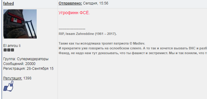 user posted image