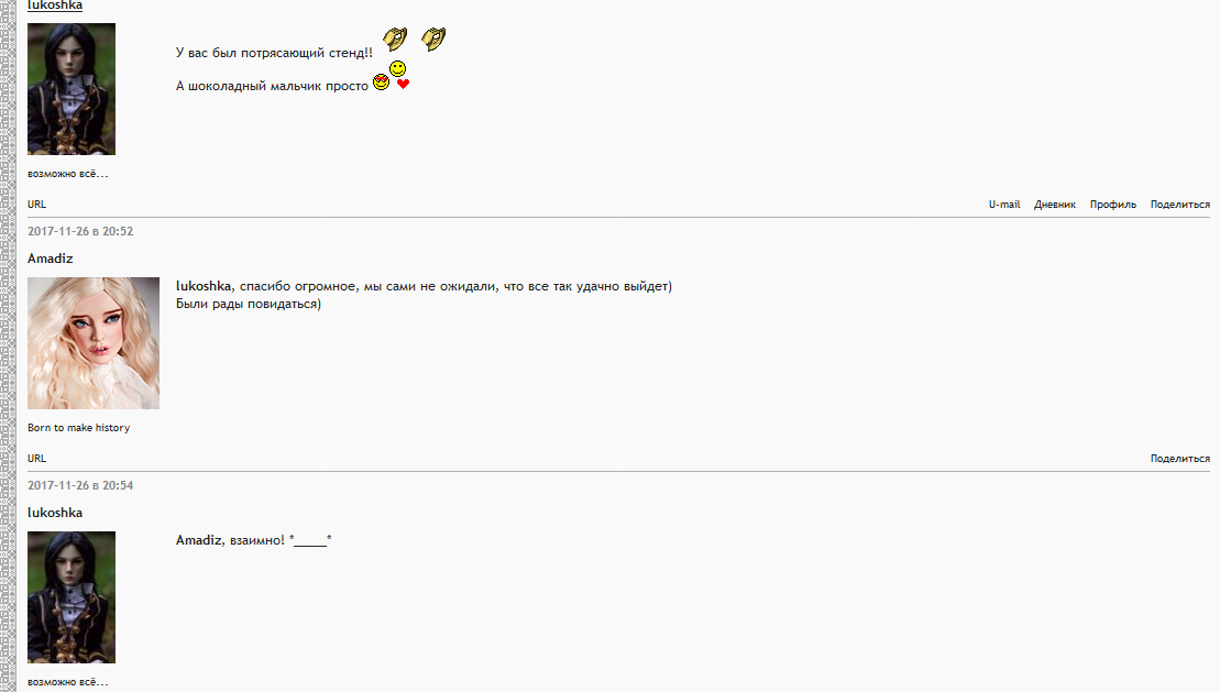 8a8abe7eaa8cb06eb54a3694213c9fd5.png