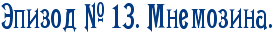 https://s8.hostingkartinok.com/uploads/images/2017/11/a256cc5d56792c1bf92c6c4de8ec34b4.png