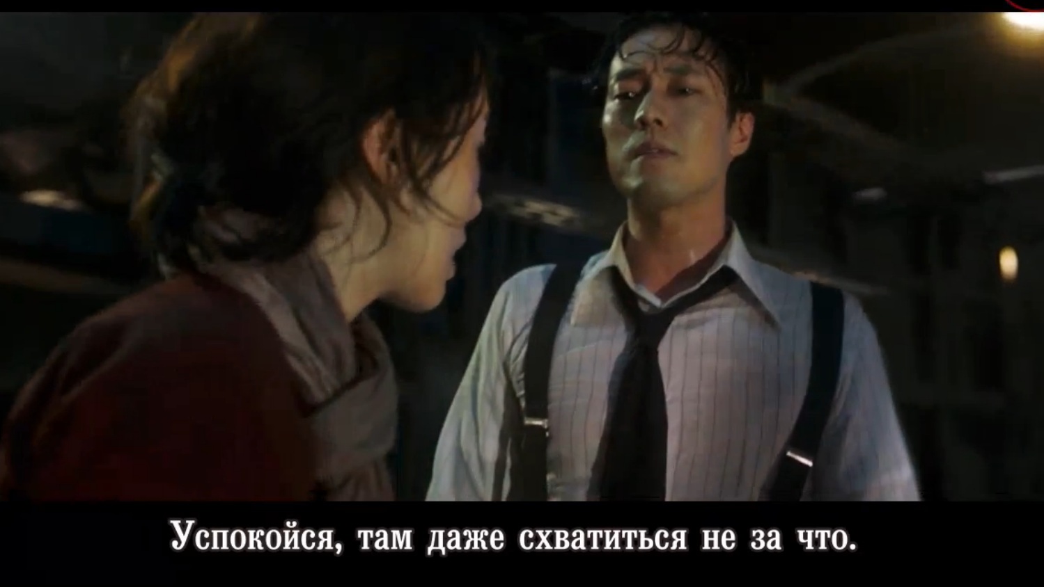  So Ji Sub - Со Чжи Соп - Просто Суп...10 (и как обычно всякая всякость впридачу))  - Страница 6 A36f79bfc9b3a3ae4c55c52b4893546a