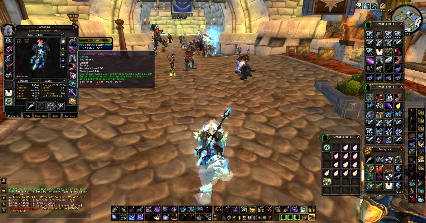 Сервер circle. Wow circle. Wow circle магазин. Roon. Roon logo png.