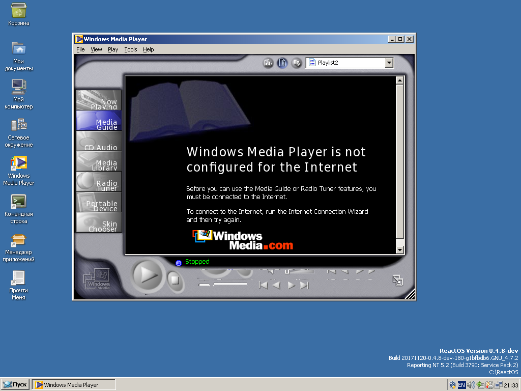Windows media player sex pics