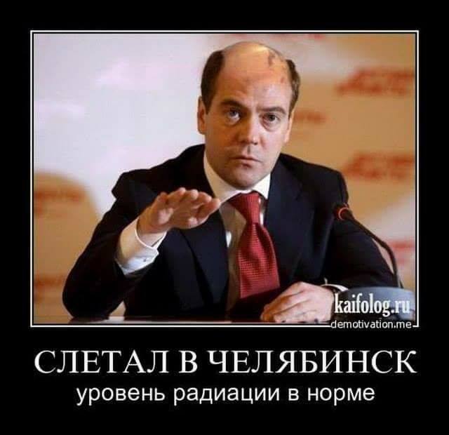 НАТО: 60% русскоязычных страниц Twitter являются ботами - Цензор.НЕТ 2348