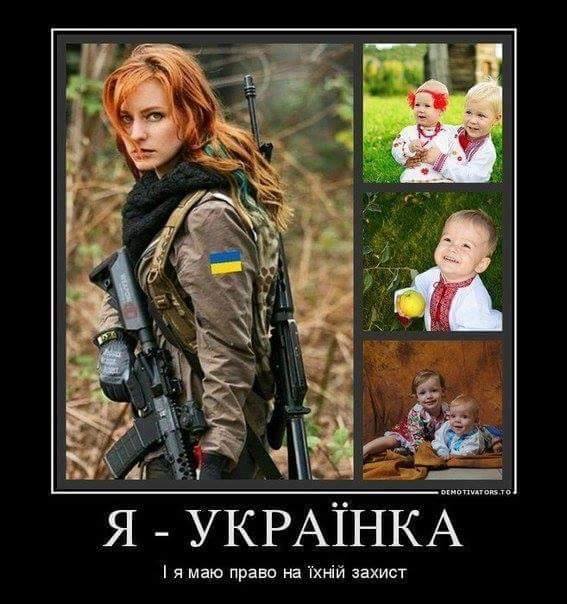 Помічник командира батальйону з артилерії Олена, позивний Київ: "Ми стріляємо, поки не влучимо. Якщо це бліндаж – будемо знімати фугасами накат за накатом, поки не розберемо повністю" - Цензор.НЕТ 2848