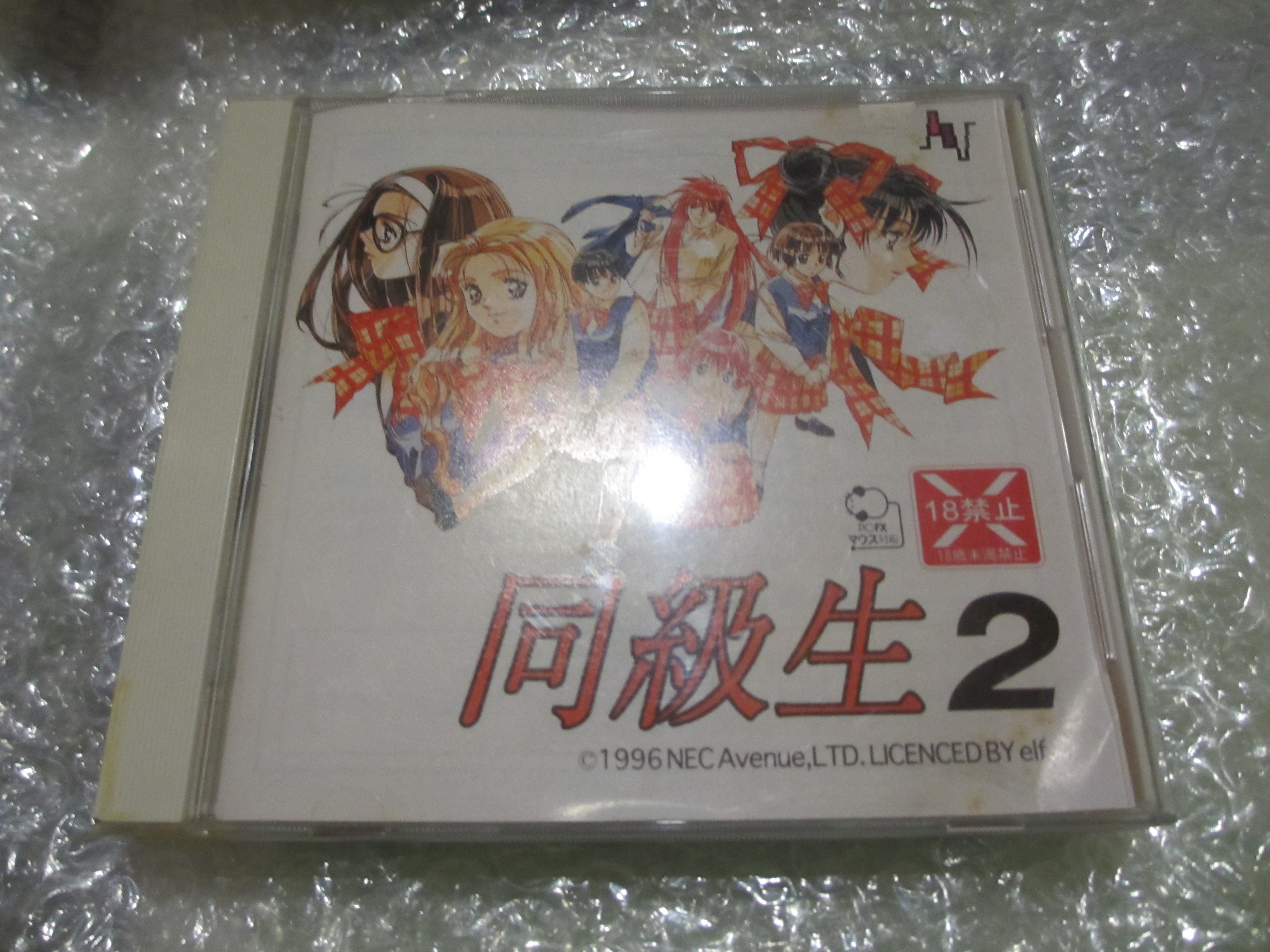 user posted image