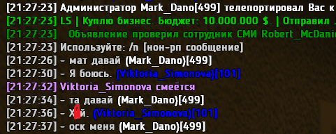 ea79d6b0f53e82da2eb4151a3ac52b8f.png