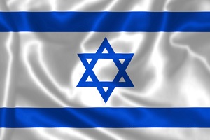 Еврейское Агентство для Израиля. Германская филия||Jüdische Agentur für Israel. Germanisches Philia.