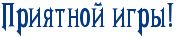 https://s8.hostingkartinok.com/uploads/images/2017/11/f2ecd7044e801e72d63500fe1297caca.png