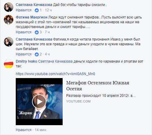 Брачное порно смотреть онлайн без цензуры ютуб, голые девушки з камеди вумен