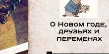 0ffcfafe73ddc72b180e198bee2115a7.jpg