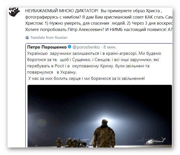 Следующий этап обмена пленными пройдет значительно проще, - Лутковская - Цензор.НЕТ 6480