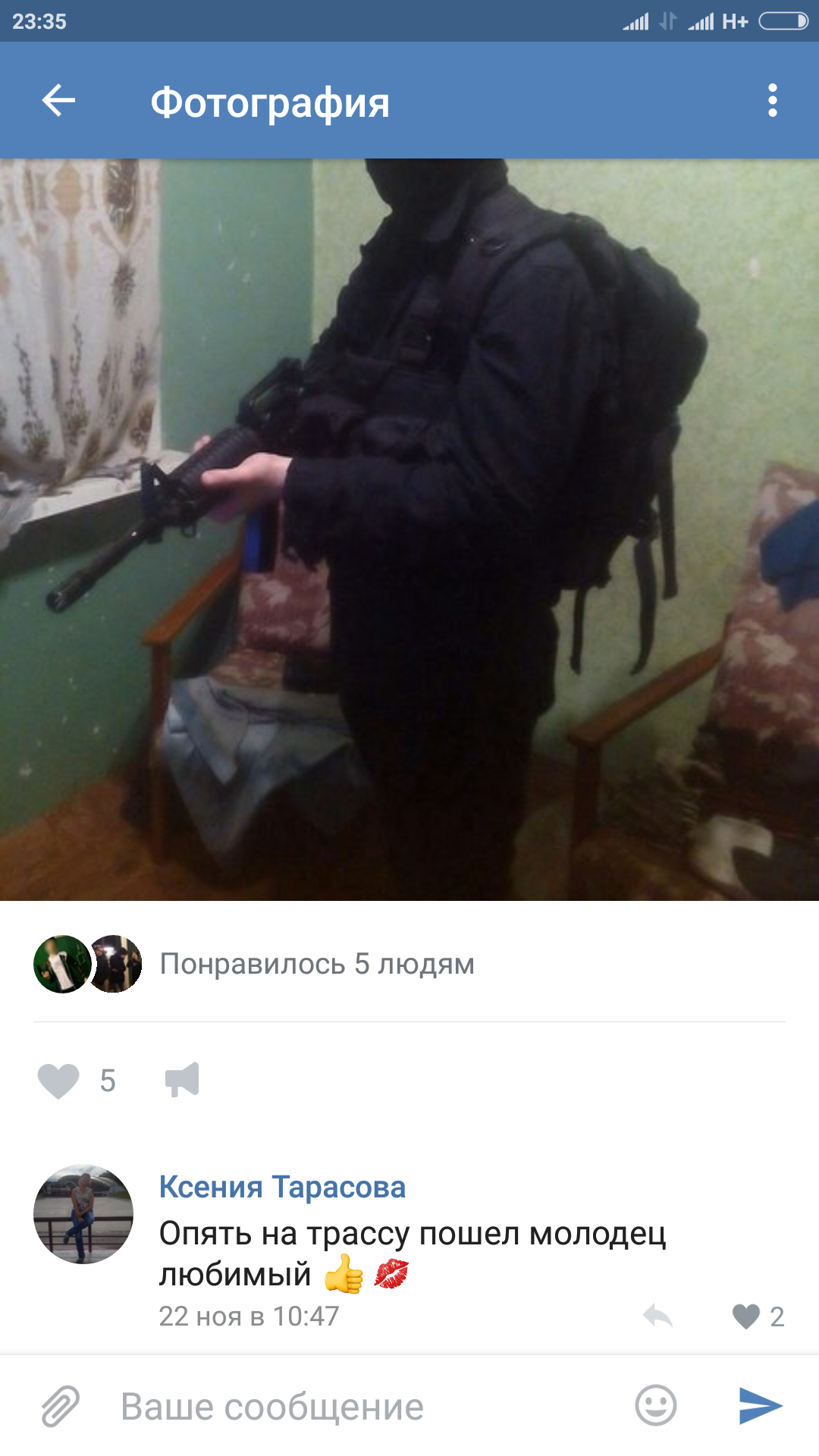 user posted image