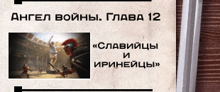 2f8eb1727e3c7f02baf8d23316092b36.gif