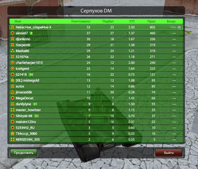 3b40feea7a7f98a0250ddc0bf84322bd.png