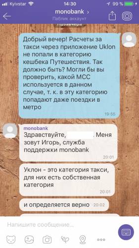 Б 1198 подать объявление inurl add php дать объявление услуг