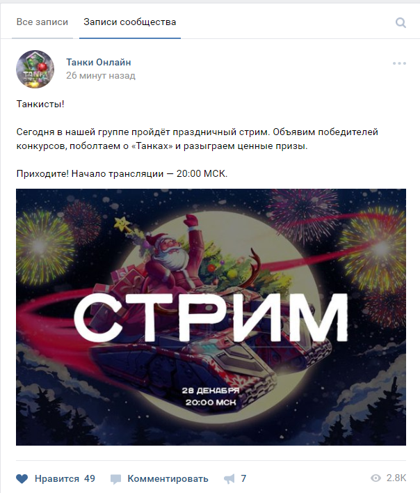 4b87db1b151a2b6684da595cff35ec97.png