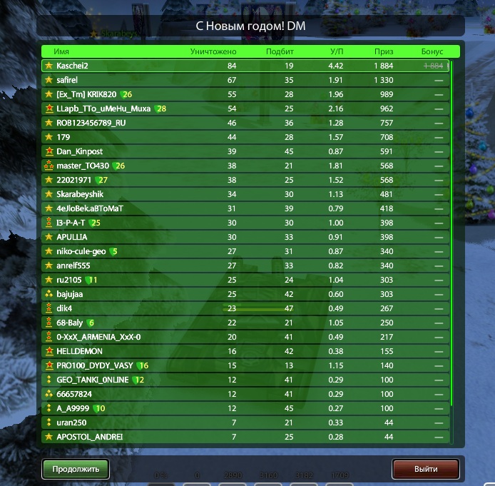 681ad215634226171b455bf3e159a1b7.jpg