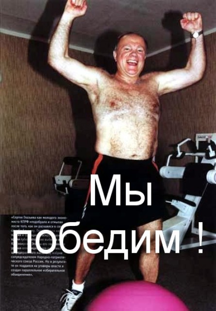 Yes