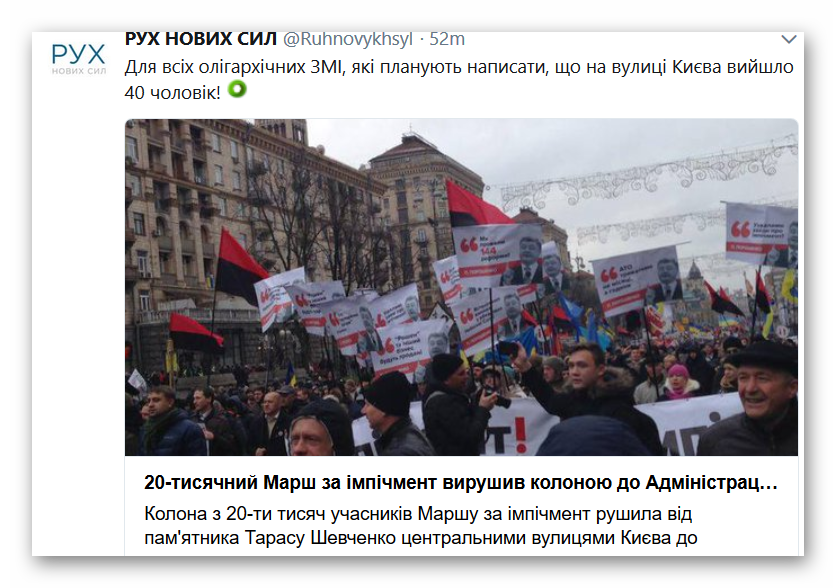 Один из крупнейших британских банков отказался от антивируса Касперского, - ВВС - Цензор.НЕТ 9101